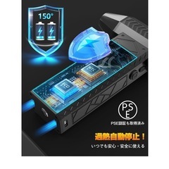 人気⭐︎エアダスター 電動エアダスター ブロワー 10000mAh大容量バッテリーの画像