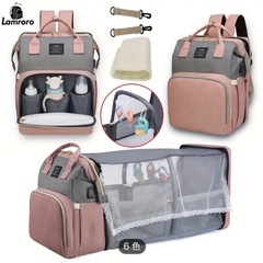 【新品未使用】マザーズリュック 黒の画像