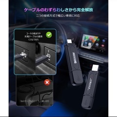 DRIVIM ワイヤレス CarPlay & Android Autoの画像