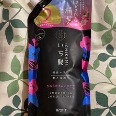 いち髪 コンディショナー
