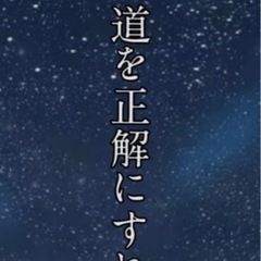 男は辛いよマブダチ希望です