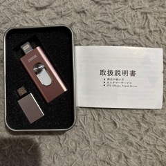 USBメモリ 256GB アプリ不要 iPhone スマホ対応 ピンクの画像