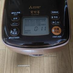 三菱電機炊飯器3合炊き18年製