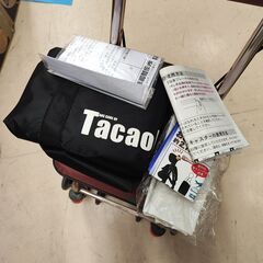 TacaoF製 シルバーカー コンパクトタイプ 座面付き 手押し車（取説・カバー付）の画像