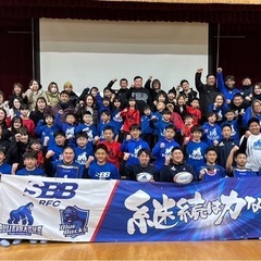 最新で精密な測定機材を使用した新しいスポーツチームの画像