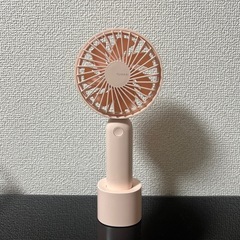 ハンディファン