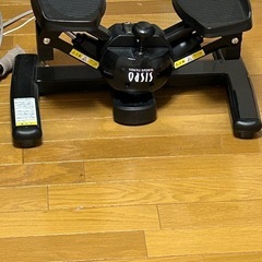 ステッパー　oasis