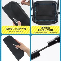 【新品未使用】折りたたみ椅子 アウトドアチェア コンパクト ケース一体型 持ち運び便利の画像