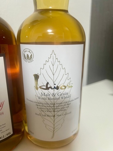 イチローズモルト20thアニバーサリーエディション＆ホワイトラベル各700ml 