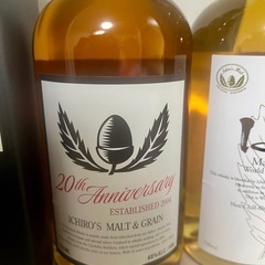 イチローズモルト20thアニバーサリーエディション＆ホワイトラベル各700ml の画像