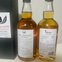 イチローズモルト20thアニバーサリーエディション＆ホワイトラベル各700ml の画像