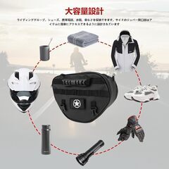Motikvans バイク用フロント タンクバッグ クロスカブ・ハンターカブの画像