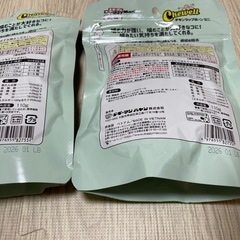 新品未開封 Chewell チューウェル チキンラップボーンミニ 2袋セット 超小型・小型犬用 110gの画像
