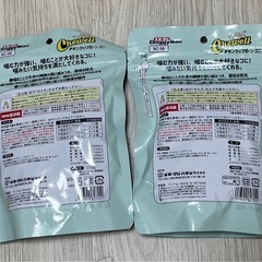 新品未開封 Chewell チューウェル チキンラップボーンミニ 2袋セット 超小型・小型犬用 110gの画像