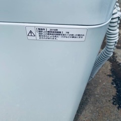 EJ252番 Panasonic 全自動電気洗濯機 NA-F50B11の画像