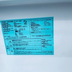 EJ256番 Haier 冷凍冷蔵庫 JR-NF148Bの画像
