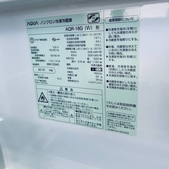 EJ257番 AQUA ノンフロン冷凍冷蔵庫 AQR-16Gの画像