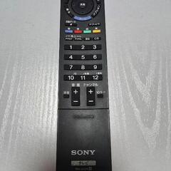 SONY 液晶テレビ リモコン付き　40インチの画像