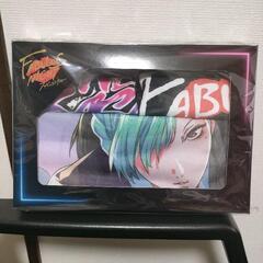 ファビュラスナイト　プレミアムタオルギフトセット　ネオバサラ