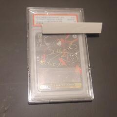 主人公&アルセーヌ/JOKER(サイン入り) psa10
