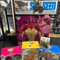 ドラゴンボールダイマ 一番くじ