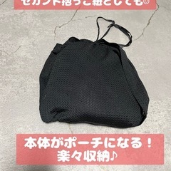 SMORbi メッシュ抱っこ紐 ブラックの画像