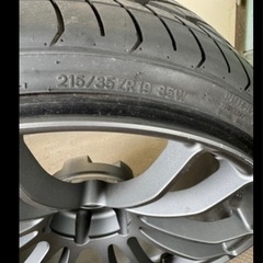 レイズ　57エクストリーム　アルミの画像