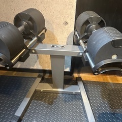 フレックスベル