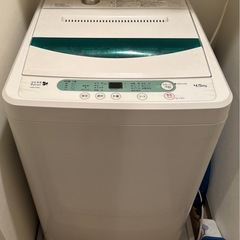 YAMADA 洗濯機 YWM-T45A1