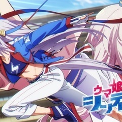 【⭐️募集⭐️】2025/07/06(日)北九州夏アニメオフ会/只今7名の参加表明いただいてます。 - 北九州市