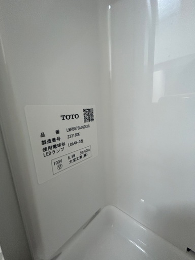 美品！洗面台