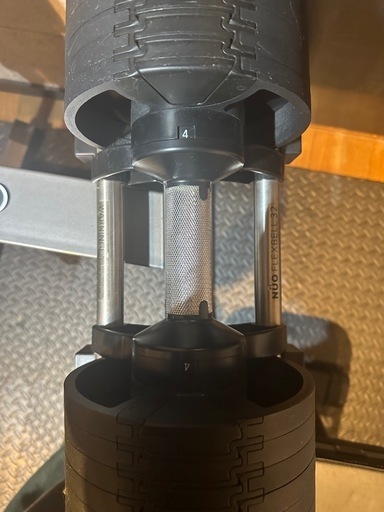 フレックスベル