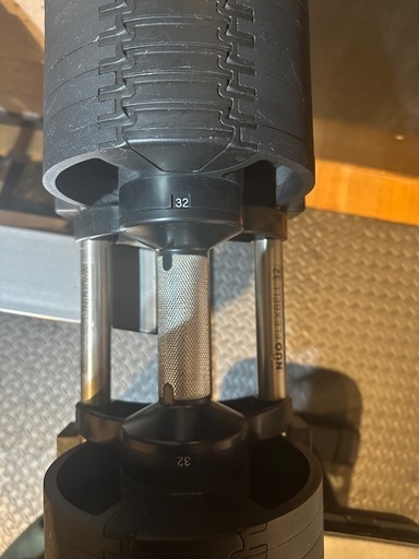 フレックスベル