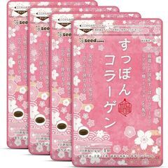 もちもちの弾力補給「すっぽんコラーゲン」美肌サプリメント