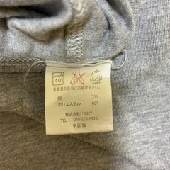 授乳ケープの画像