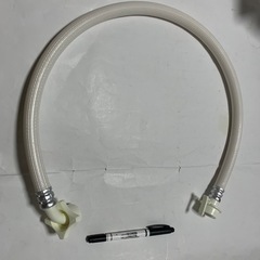 洗濯機　給水ホース