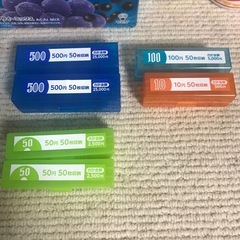 棒金　無料❗️