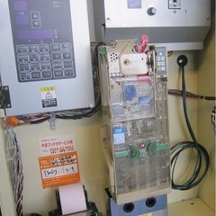 フジタカ　券売機の画像