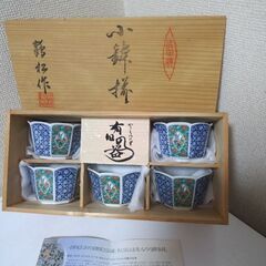 未使用　有田焼　鶴松作　錦地紋八角　小鉢5個セット角鉢　窓絵間取...