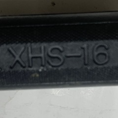 釣竿  XHS-16 の画像