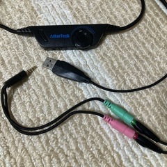 ArkarTech☆G2000☆ゲーミングヘッドセット☆マイク付 ☆有線☆ヘッドホン☆ヘッドフォン☆の画像