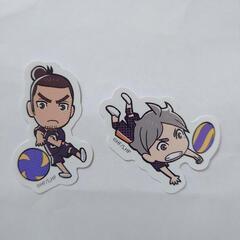 ハイキュー 菅＆旭の画像