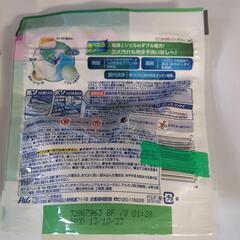 食洗機用の洗剤の画像