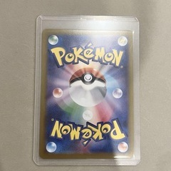 シロナのガブリアスex SARポケモンカードの画像