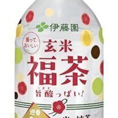 無人販売店　リサイクルとアウトレット店です　委託出品も募集