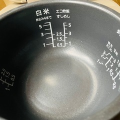 炊飯ジャーの画像