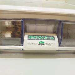 日立冷蔵庫の画像