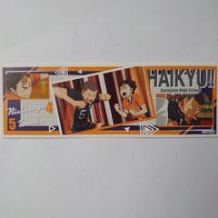 ハイキュー　夕＆龍の画像
