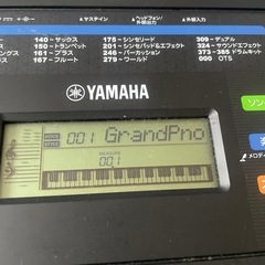 ヤマハ PSR-E253の画像