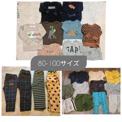 子供服まとめ売り